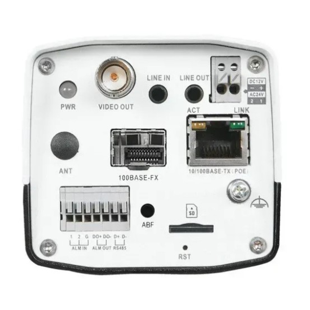 2 Мп IP-видеокамера уличная Uniview IPC562E-DUG White с PoE