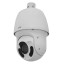 2 Мп IP-відеокамера вулична Uniview IPC6222ER-X20P-B з PoE