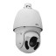 2 Мп IP-відеокамера вулична Uniview IPC6222ER-X20P-B з PoE