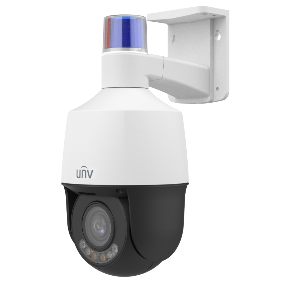 2 Мп IP-видеокамера Uniview IPC6312LFW-AX5C-VG1 (2.7-13.5) White с PoE
