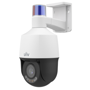2 Мп IP-відеокамера Uniview IPC6312LFW-AX5C-VG1 (2.7-13.5) White з PoE