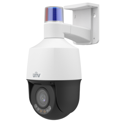 2 Мп IP-видеокамера Uniview IPC6312LFW-AX5C-VG1 (2.7-13.5) White с PoE