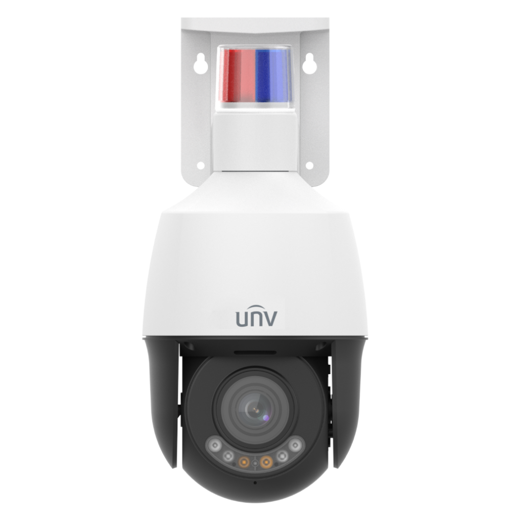 2 Мп IP-видеокамера Uniview IPC6312LFW-AX5C-VG1 (2.7-13.5) White с PoE