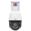2 Мп IP-видеокамера Uniview IPC6312LFW-AX5C-VG1 (2.7-13.5) White с PoE