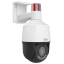 2 Мп IP-видеокамера Uniview IPC6312LFW-AX5C-VG1 (2.7-13.5) White с PoE