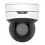 2 Мп IP-видеокамера Uniview IPC6412LR-X5P White с PoE
