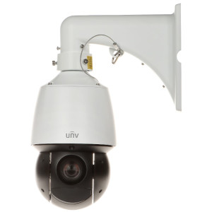 4 Мп IP-відеокамера Uniview IPC6424SR-X25-VF-B з PoE