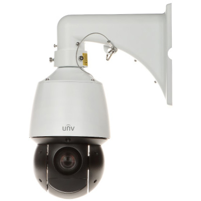 4 Мп IP-відеокамера Uniview IPC6424SR-X25-VF-B з PoE