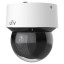 4 Мп IP-відеокамера Uniview IPC6434LR-X16-VG1 з PoE