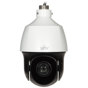 2 Мп IP-видеокамера Uniview IPC6612SR-X25-VG White с PoE+