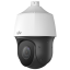 2 Мп IP-видеокамера Uniview IPC6612SR-X33-VG White Speed Dome с PoE+