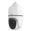 4 Мп IP-відеокамера PTZ Uniview IPC6854ER-X40G-VF White