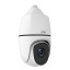 4 Мп IP-відеокамера PTZ Uniview IPC6854ER-X40G-VF White