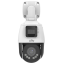 2 Мп IP-відеокамера Speed Dome Uniview IPC9312LFW-AF28-2X4 White