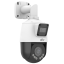 2 Мп IP-відеокамера Speed Dome Uniview IPC9312LFW-AF28-2X4 White