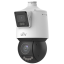 4 Мп IP-видеокамера Speed Dome Uniview IPC94144SFW-X25-F40C White PoE+, LightHunter