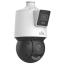 4 Мп IP-видеокамера Speed Dome Uniview IPC94144SFW-X25-F40C White PoE+, LightHunter