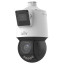 4 Мп IP-відеокамера Uniview IPC94144SR-X25-F40C White з PoE