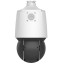 4 Мп IP-відеокамера Uniview IPC94144SR-X25-F40C White з PoE