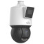 4 Мп IP-відеокамера Uniview IPC94144SR-X25-F40C White з PoE