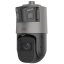4+6 Мп подвійна IP-відеокамера Uniview IPC98246EFW-X42-W-VH1