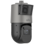 4+6 Мп подвійна IP-відеокамера Uniview IPC98246EFW-X42-W-VH1