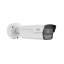 4 Мп IP-відеокамера Uniview IPS-HC264@HDX4-IR-I1 (8-32 мм) White з розпізнаванням автономерів