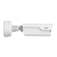 4 Мп IP-відеокамера Uniview IPS-HC264@HDX4-IR-I1 (8-32 мм) White з розпізнаванням автономерів