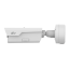 4 Мп IP-відеокамера Uniview IPS-HC264@HDX4-IR-I1 (8-32 мм) White з розпізнаванням автономерів