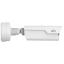 8 Мп IP-відеокамера Uniview IPS-HC268@HDX4-IR-I1 (8-32 мм) White з розпізнаванням автономерів