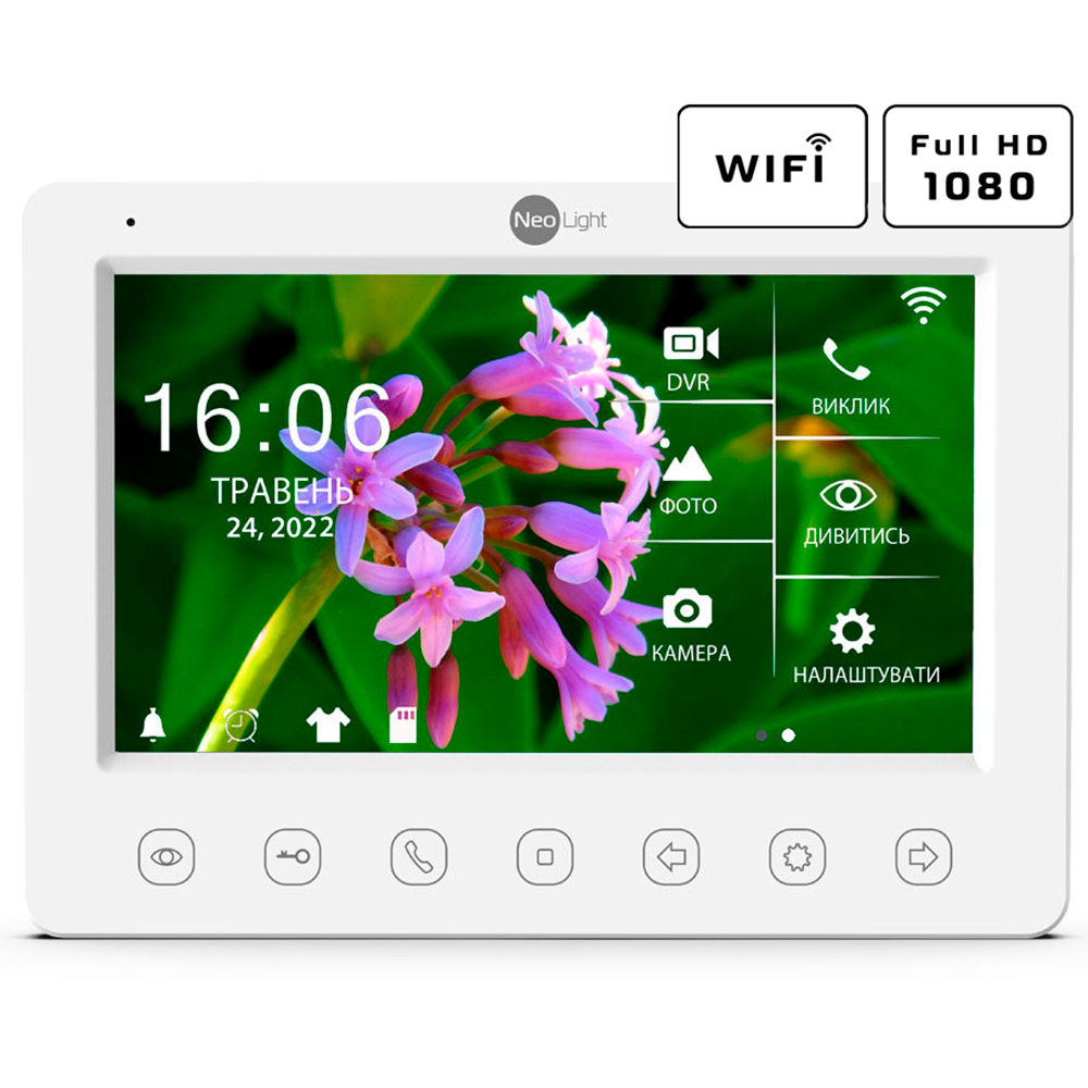 Wi-Fi Відеодомофон NeoLight Kappa+ HD WF