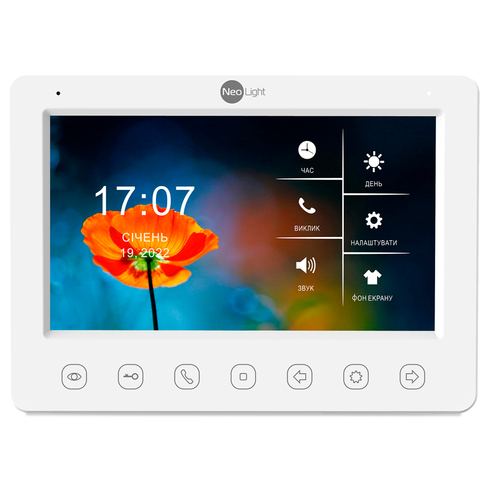 Комплект відеодомофона NeoLight Kappa HD KIT silver + Dome CAM 2 MP