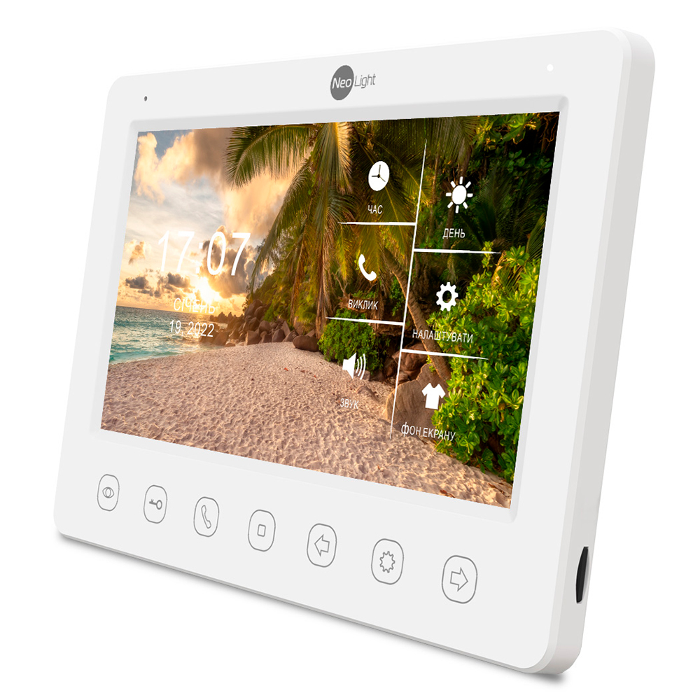 Комплект відеодомофона NeoLight Kappa HD KIT silver + Dome CAM 2 MP