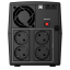 Источник бесперебойного питания NJOY Keen 1500 USB (UPLI-LI150KU-CG01B) 900 Вт