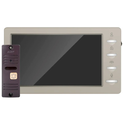 Комплект видеодомофона ARNY AVD-7008FHD (AVD-708 2 МП + AVP-05 2 МП) Beige + Brown