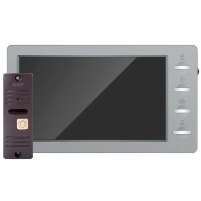 Комплект відеодомофона ARNY AVD-7008FHD (AVD-708 2 МП + AVP-05 2 МП) Gray + Brown