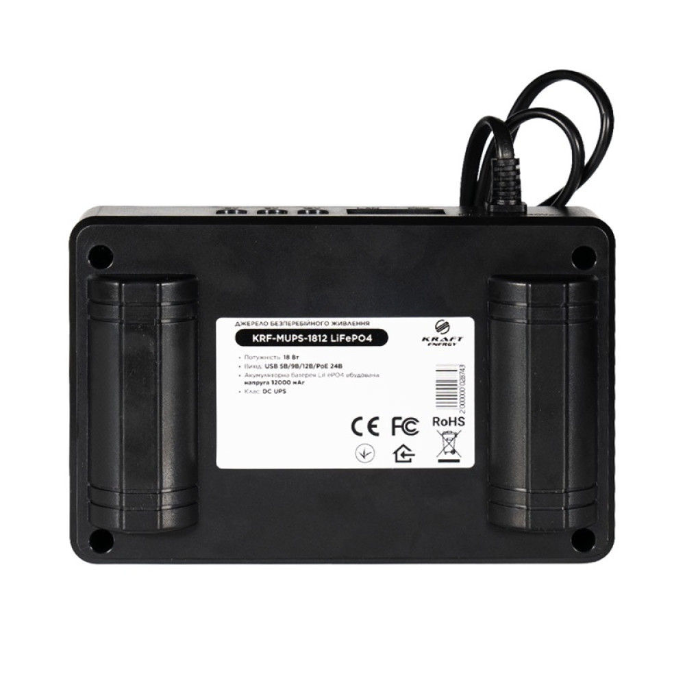 Источник бесперебойного питания DC UPS Kraft KRF-MUPS-1812 5В/9В/12В/24В/PoE, LiFePO4 2*6Ач, для роутера и медиаконвертера