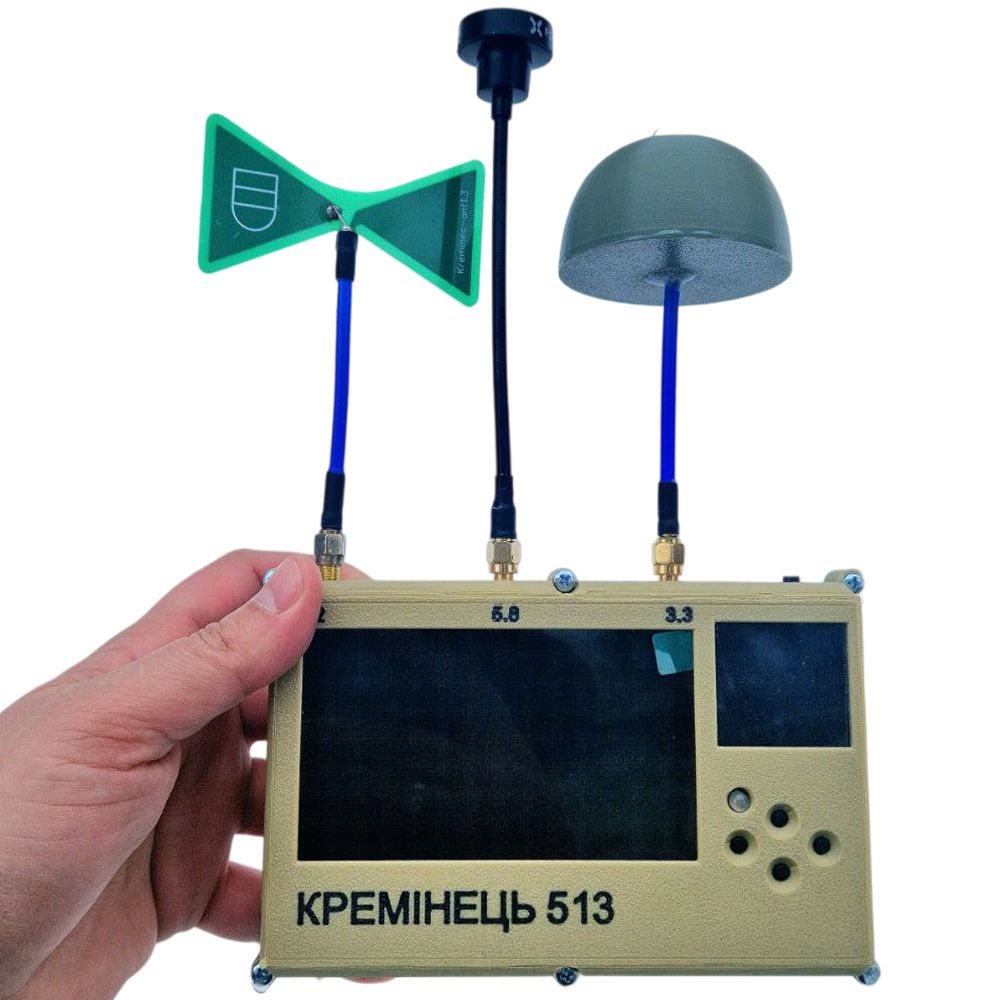 Детектор FPV-дронів Кремінець по відео 1.2 / 3.3 / 5.8 ГГц + чохол