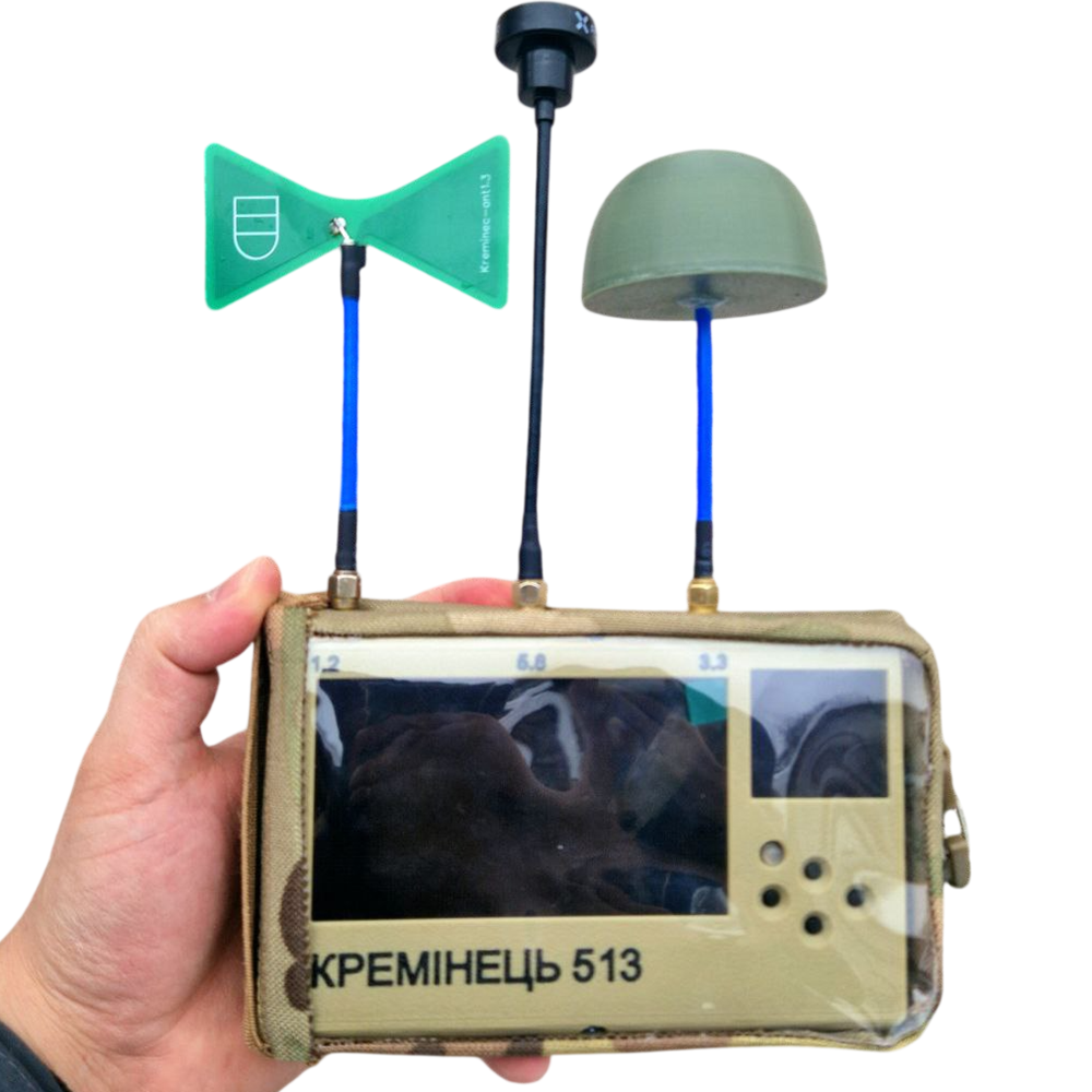 Детектор FPV-дронів Кремінець по відео 1.2 / 3.3 / 5.8 ГГц + чохол