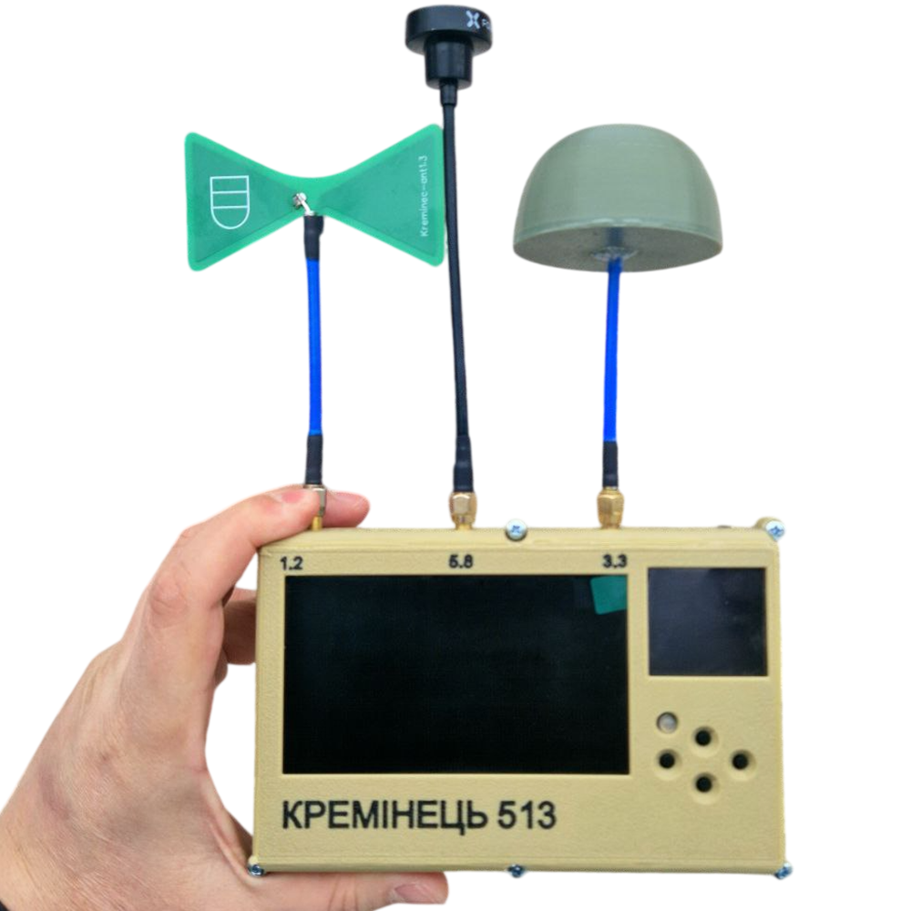 Детектор FPV-дронів Кремінець по відео 1.2 / 3.3 / 5.8 ГГц + чохол