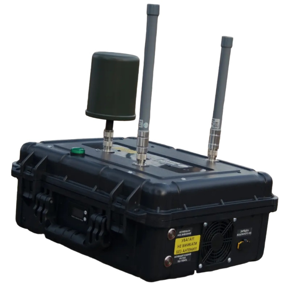 Окопный РЭБ Lander Donate FPV+Mavic 3ч (900Мгц, 2.4Ггц, 5.8Ггц)