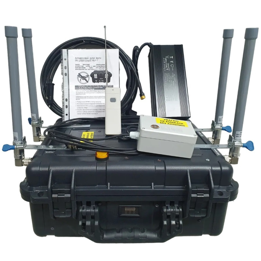 Окопный РЭБ Lander Donate FPV+Mavic 3ч (900Мгц, 2.4Ггц, 5.8Ггц)