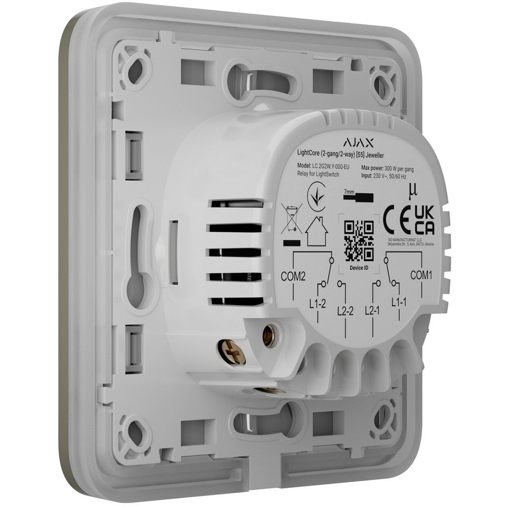 Розумний сенсорний двоклавішний прохідний вимикач світла Ajax LightSwitch (2-gang/2-way) Jeweller olive