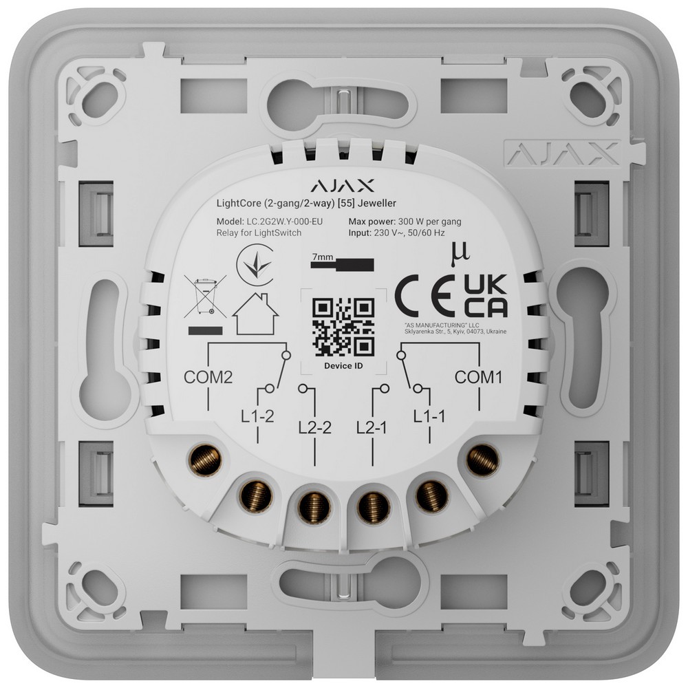 Розумний сенсорний двоклавішний прохідний вимикач світла Ajax LightSwitch (2-gang/2-way) Jeweller olive