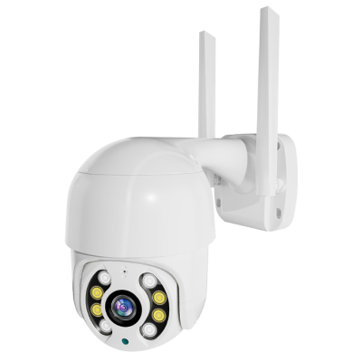 4 Мп Wi-Fi PTZ-видеокамера Light Vision VLC-9003WIA