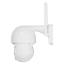4 Мп Wi-Fi PTZ-видеокамера Light Vision VLC-9003WIA