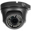5 Мп IP-камера Light Vision VLC-4256DFI Graphite (Linklemo) f=2.8-12 мм с микрофоном