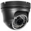 5 Мп IP-камера Light Vision VLC-4256DFI Graphite (Linklemo) f=2.8-12 мм с микрофоном