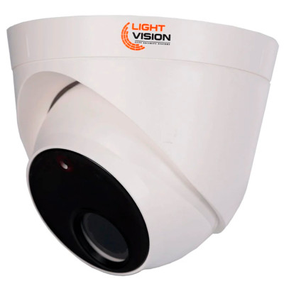 2 МП AHD-видеокамера Light Vision VLC-5192DZA White 2.8-12 мм