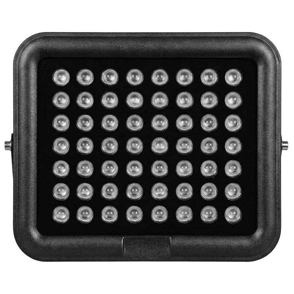 Инфракрасный прожектор Light Vision VLC-5612IR 90°